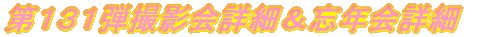 PRPeBeڍׁYNڍ