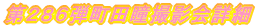 QWUecBeڍ