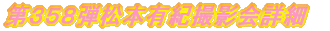 RTWe{LIBeڍ